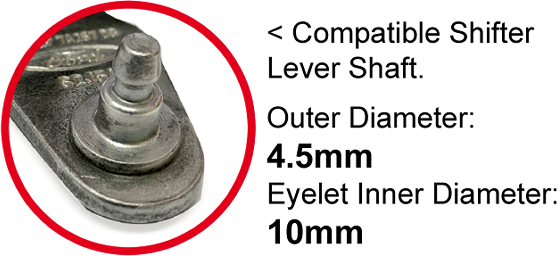 Compatle Shifter Lever Shaft